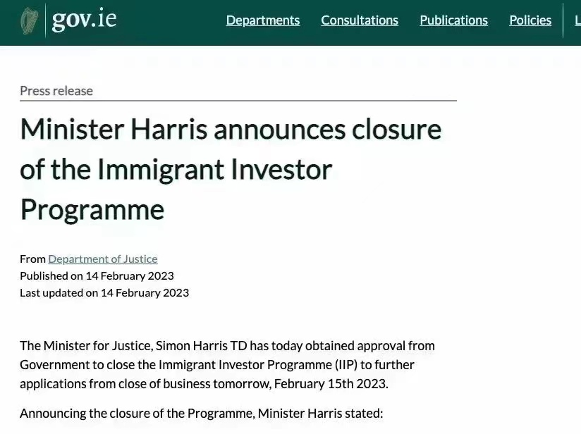突发！哈里斯部长宣布关闭爱尔兰投资移民计划