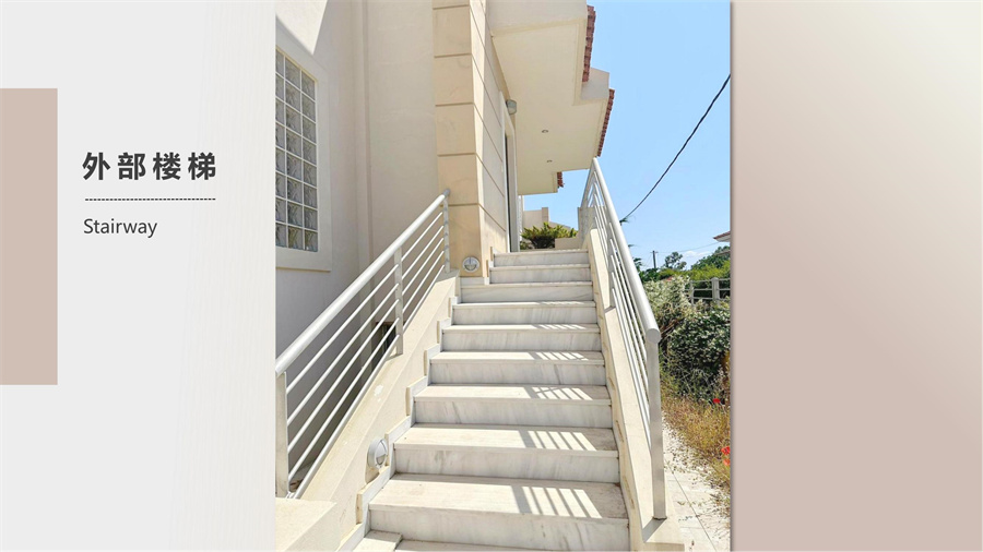 希腊房产：雅典东部海滨独栋别墅 三层 420平米