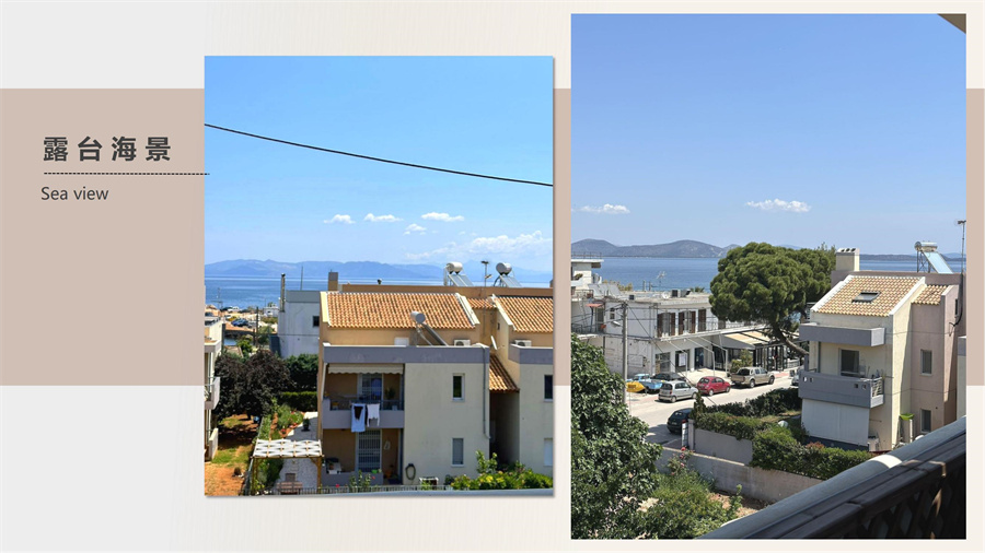 希腊购房移民：雅典海滨联排别墅4层3房 新装修
