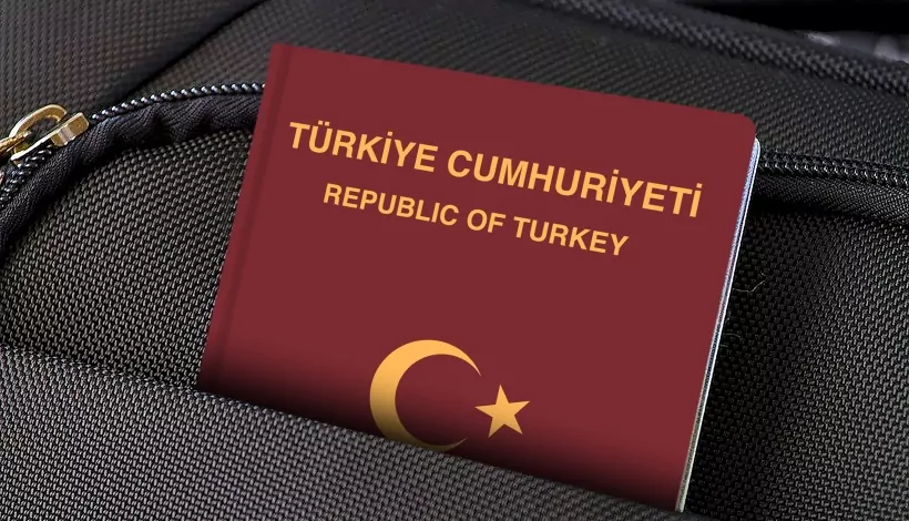 详解土耳其护照办理指南：政策介绍、申请条件、费用、流程、时间等